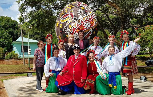 В Аргентине установили огромную украинскую писанку (фото)