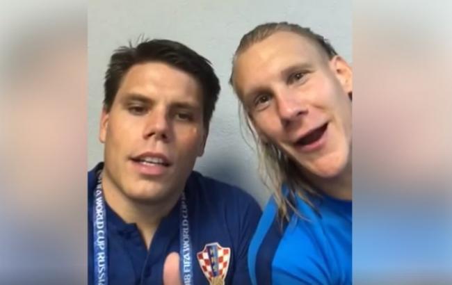 ФСБ погрозами змусила Віду вибачитися за гасло "Слава Україні", - ЗМІ