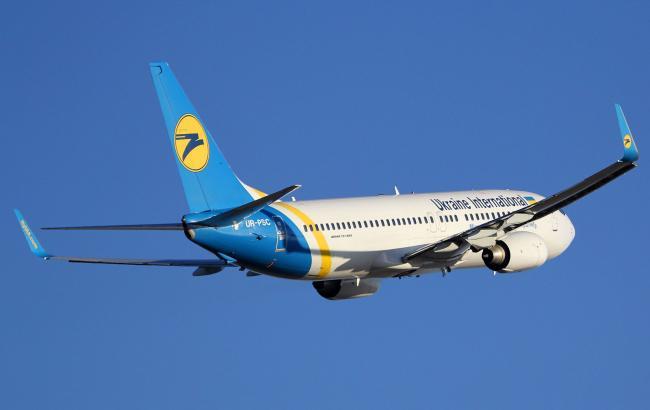 Из Харькова открыто чартерное авиасообщение с Кипром