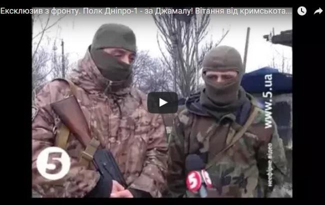 "Иншаллах, Украина победит!": Джамале пожелали удачи татарские бойцы ВСУ