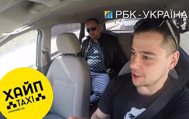 Хайп-таксі #18: як українці ставляться до "євроблях" (відео)