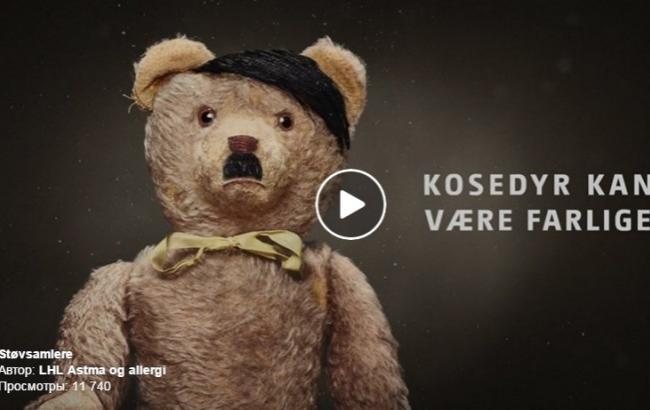 Плюшевые Гитлер, Каддафи и Ким Чен Ын борются с астмой в Норвегии