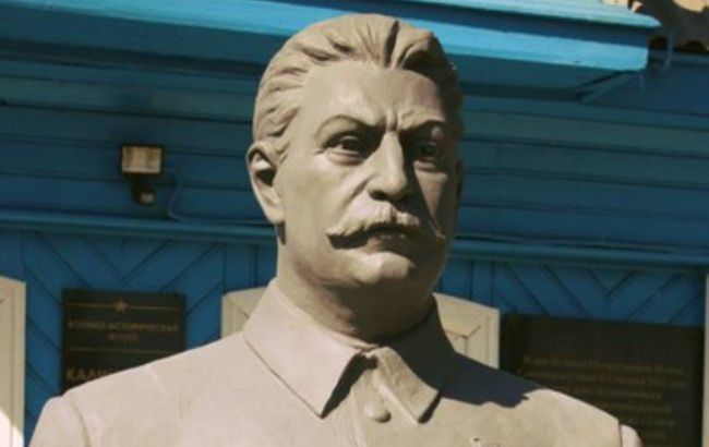 У Росії відкрили музей Сталіна