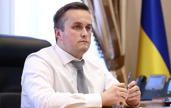 НАБУ затримало екс-керівників "Укргазвидобування" у справі Онищенко, - Холодницький