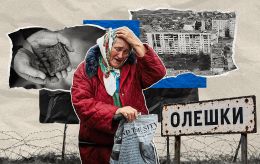 Заміновані шляхи та "живий щит": що насправді відбувається в окупованих Олешках