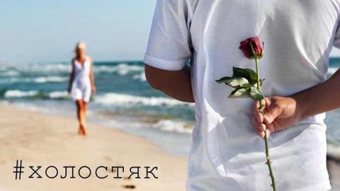 "Хочется уже чего-то приземленного": украинки рассказали, кого хотят видеть Холостяком в девятом сезоне