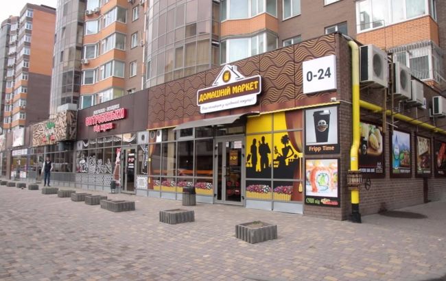Крах власника мереж "Домашній маркет" та Mashket: хто наступний у черзі на поглинання