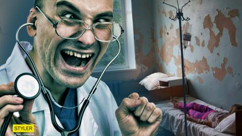 Цвіль і таргани: соцмережі шокувала жахлива українська лікарня (відео)