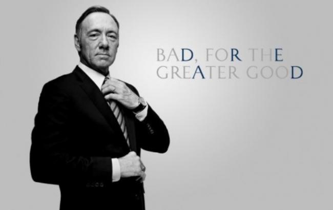 Даты премьер самых ожидаемых сериалов 2016 года