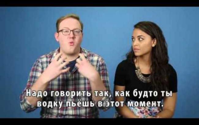 Соцсети смеются над видео с американцами, которые говорят на русском