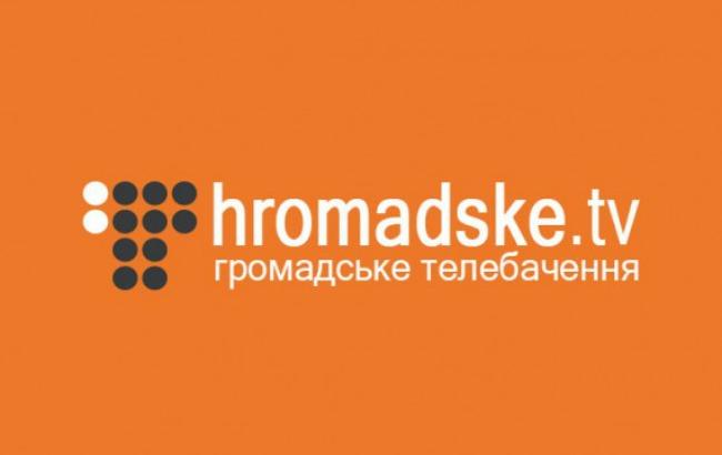 Hromadske TV получило спутниковую лицензию