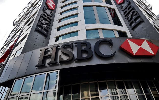 Ведущие британские банки замешаны в отмывании 749 млн долларов из России, - The Guardian