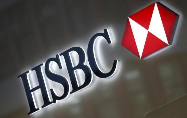 Банк HSBC планирует сократить  25 тыс. сотрудников по всему миру
