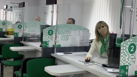 Сервісні центри МВС ще більше послуг перевели в онлайн: список