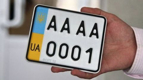 В Украине запустили сервис проверки стоимости индивидуальных автономеров
