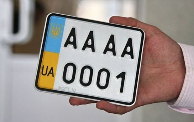 В Україні запрацював сервіс перевірки вартості індивідуальних автономерів