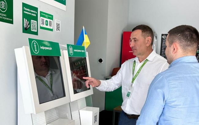 Запись в очередь по-новому: сервисные центры МВД изменили правила работы терминалов