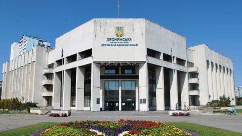 Экс-чиновник ГПЗКУ претендует на должность главы Деснянской РГА, - нардеп