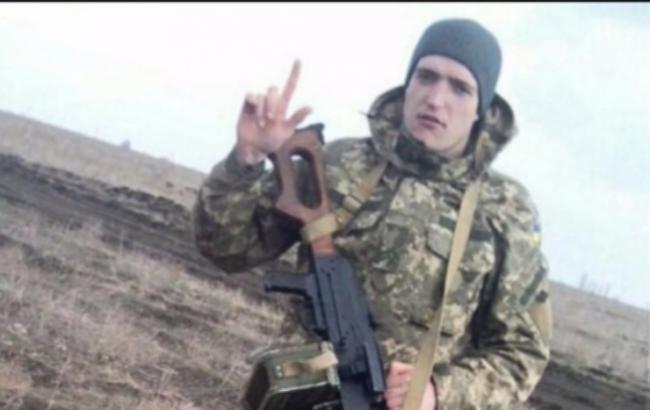 В Одесской области провели в последний путь бойца АТО Дмитрия Конокеенко