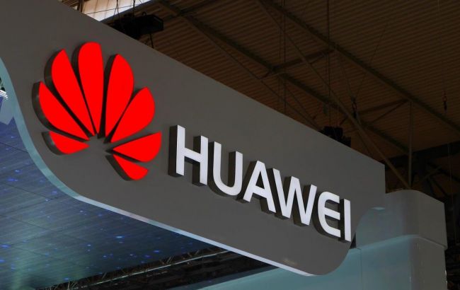 Huawei опублікувала звіт про фінансові результати за підсумками 2020 