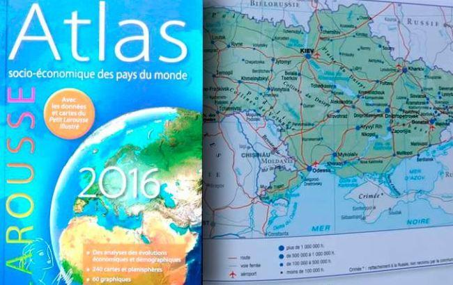 Украине удалось "вернуть" Крым