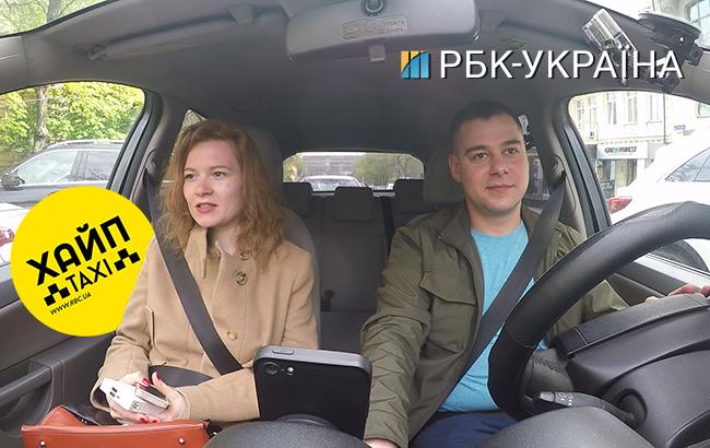 Хайп-такси #19: украинцы высказались о сожжении лагеря ромов в Киеве (видео)