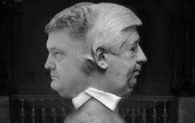 Соцсети обсуждают отставку Шокина и Сакварелидзе: "Уходит сам и тянет за собой Давида"