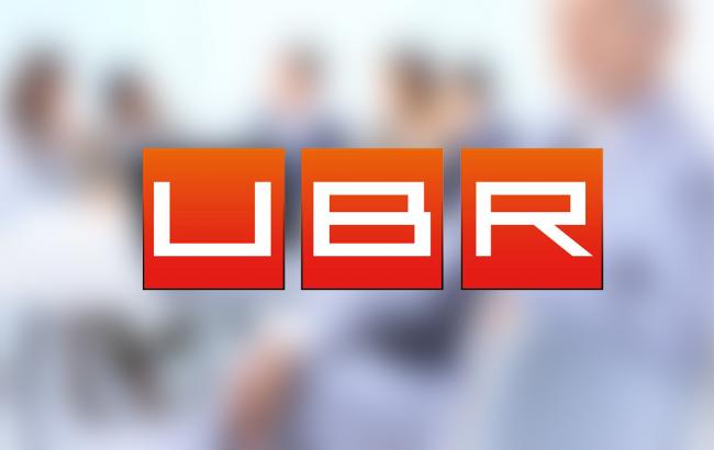 Телеканал UBR припиняє мовлення з 1 січня