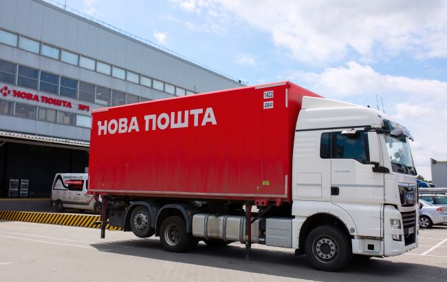 Нова пошта сплатила  за півроку 5 млрд гривен податків