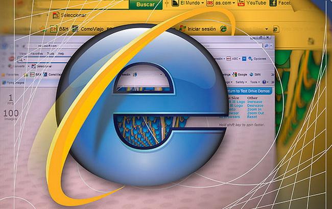 Microsoft припиняє підтримку старих версій Internet Explorer