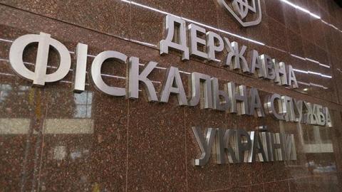 ДФС запровадила новий сервіс для платників ПДВ