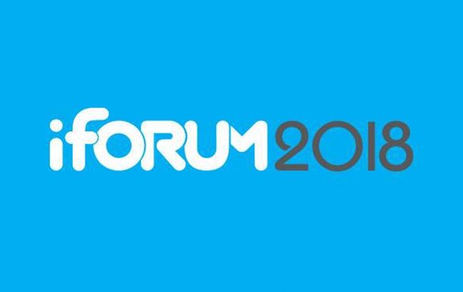 25 квітня 2018 року в Києві  вдесяте пройде iForum - найбільша ІТ-конференція Східної Європи