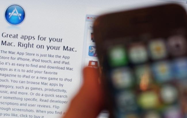 Атака на Apple: хакери "заразили" додатка в App Store