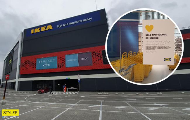 Как будет выглядеть IKEA, которая открывается в Киеве (фото)