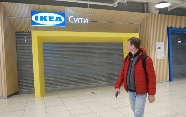 IKEA окончательно закрывает свои магазины в России