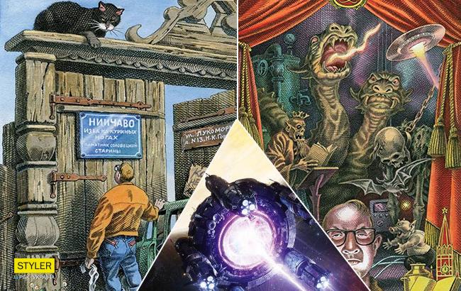 Спадкоємці Стругацьких опублікували всі твори фантастів в вільному доступі