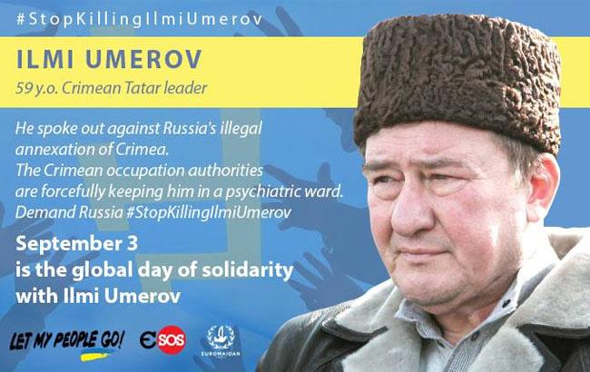 StopKillingIlmiUmerov: Київ приєднується до акції солідарності з кримськотатарською політиком