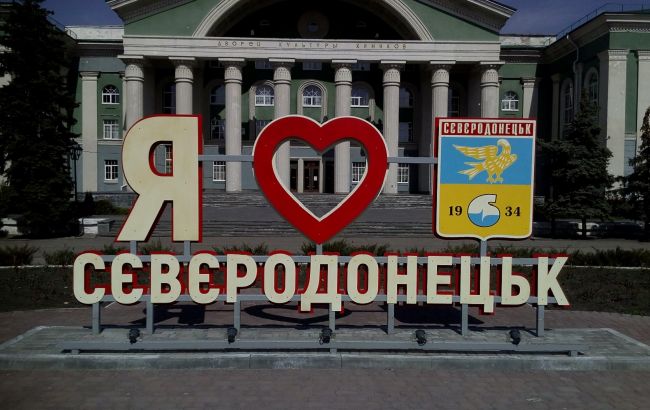 В Украине хотят переименовать ряд городов: какие именно и почему