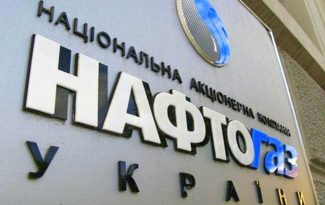 "Нафтогаз" допускає оренду терміналу для поставок скрапленого газу компанією з США