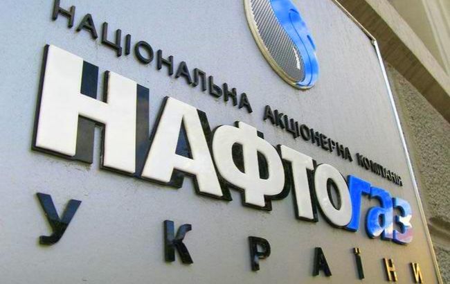 Заборгованість підприємств перед "Нафтогазом" за тиждень зменшилась на 162 млн грн