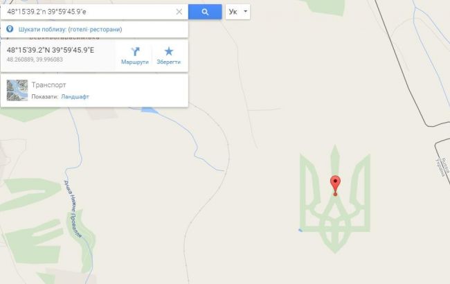 В Google Maps Україну і Росію розділив величезний тризуб
