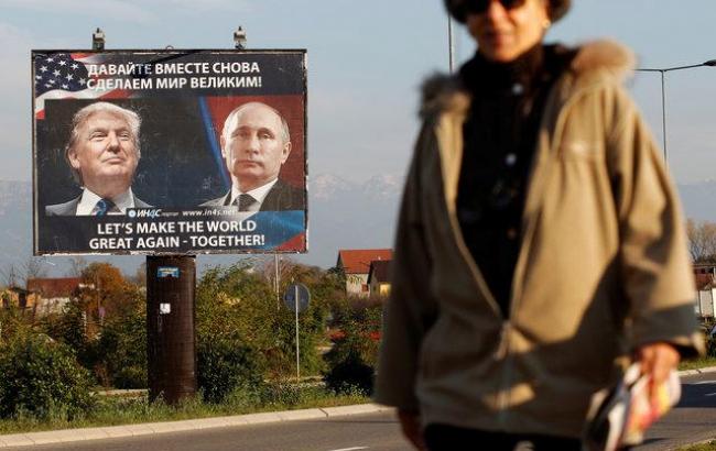 Сделаем мир великим: в Черногории Путину и Трампу посвятили плакат