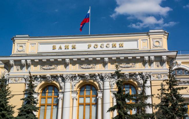 Центробанк России выявил риски для системы страхования вкладов в 77 банках
