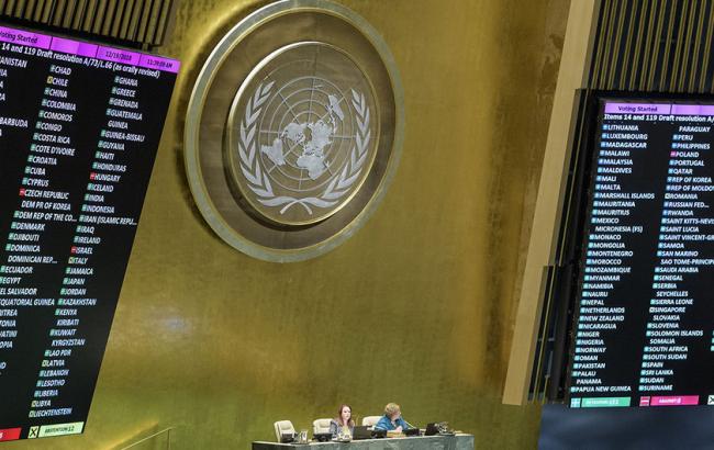 Генасамблея ООН прийняла пакт про біженців
