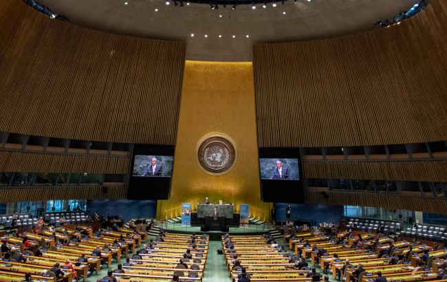 ООН и Британия проведут климатический саммит 12 декабря