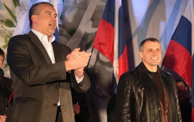 Суд Киева арестовал имущество властей Крыма на 1,2 млрд грн