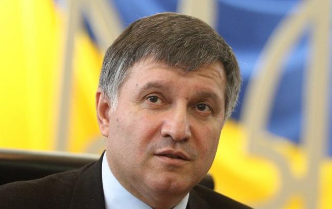 МВС планує створити спеціальне управління по Криму, - Аваков