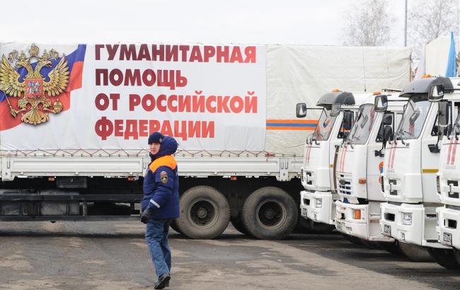 Российский "гумконвой" прибыл на границу с Украиной