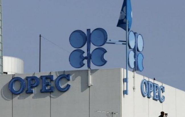 Цена нефтяной корзины ОПЕК упала до 44,9 долл./барр