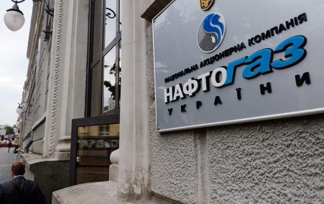 Заборгованість підприємств перед "Нафтогазом" збільшилась на 5,4 млрд гривень